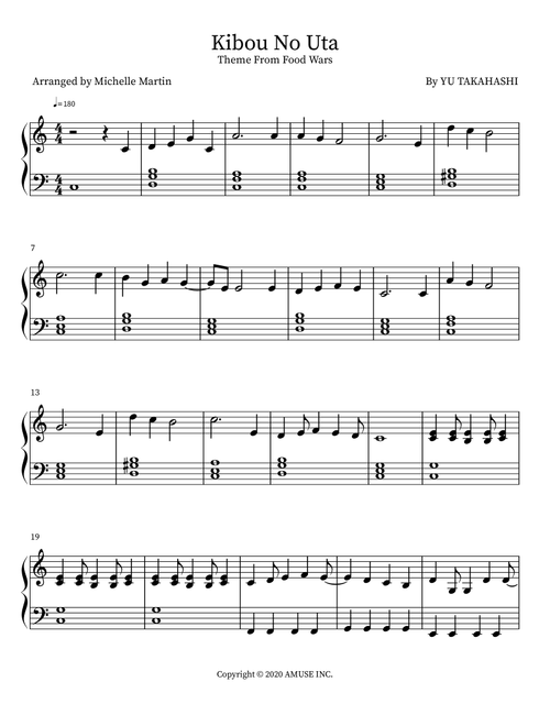 Kibou No Uta (Arr. Michelle Martin) - Yu Takahashi (Piano Solo)