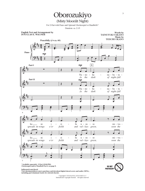 Oborozukiyo (Misty Moonlit Night) (arr. Douglas E. Wagner) - Teiichi Okano (Choral, 2-Part)