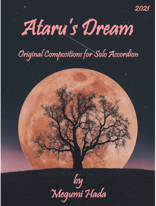 Ataru's Dream (Accordion Solo) - Megumi Hada (Accordion)