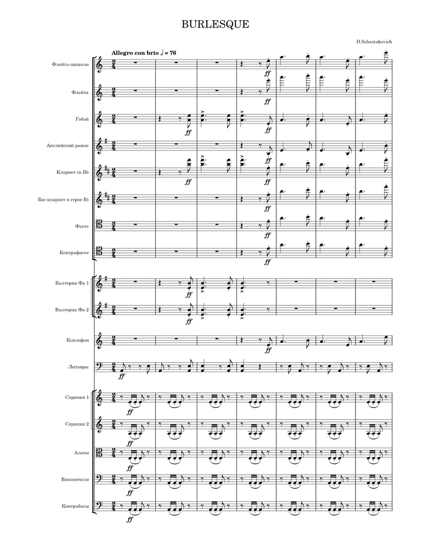 【中古】 Violin Concerto.1 Violin Concerto No. 1 : Max Bruch : Free Download, Borrow