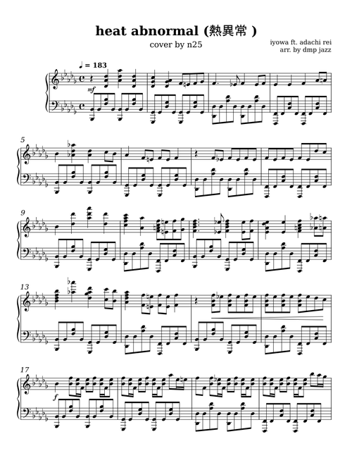 熱異常 (heat abnormal) – iyowa ft. adachi rei
