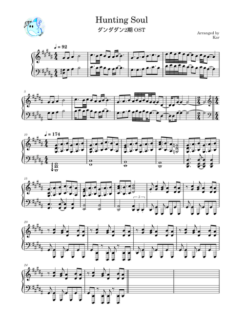 □Baron☆□ピアノ譜オーダー□ poron poron hq720.jpg?sqp=-