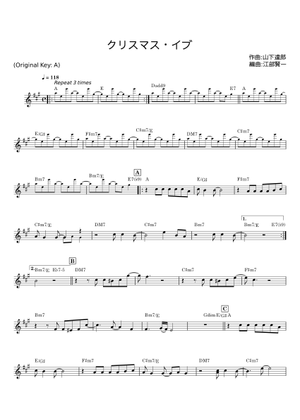 クリスマスイブ - 山下達郎 Sheet Music for Harp (Solo) | MuseScore.com