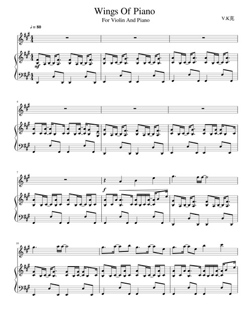 Wings Of Piano For Violin And Piano