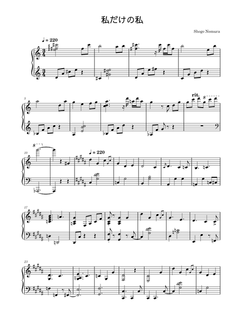 M_space | Free sheet music | Download PDF or print on MuseScore.com