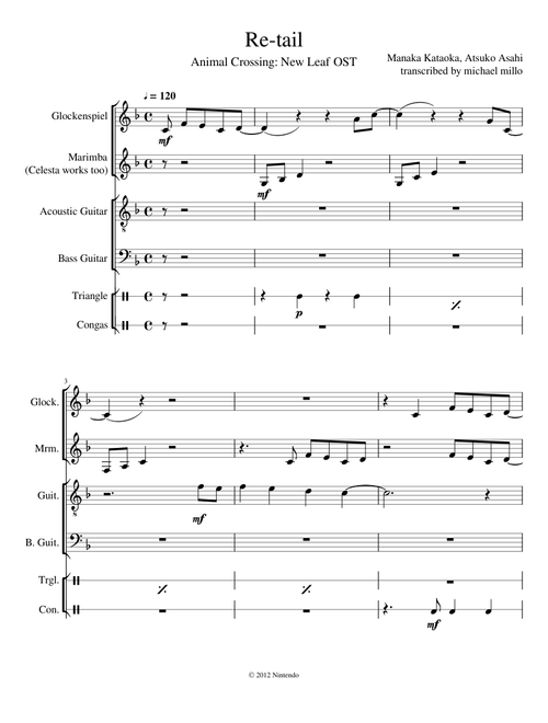 Re-tail - Animal Crossing: New Leaf OST