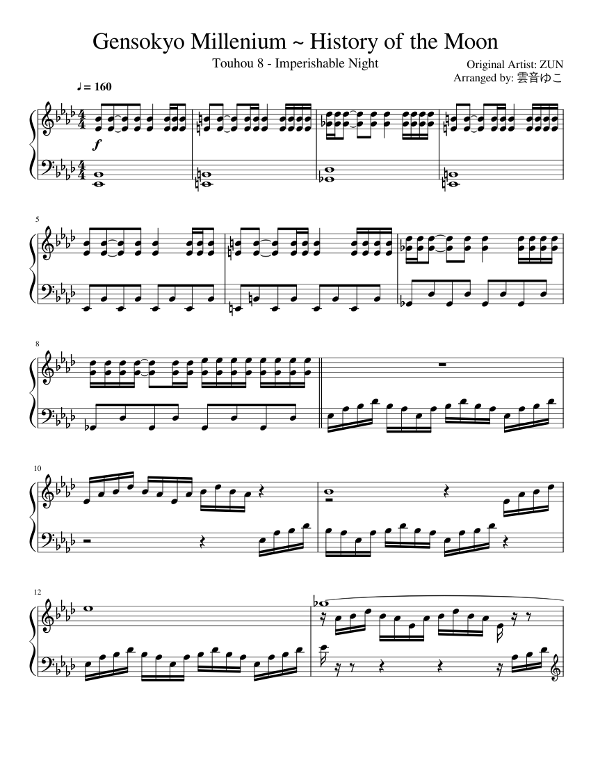 礼真琴 / Culmination history of songs Forgotten Melodies I Op. 38, No. 1 