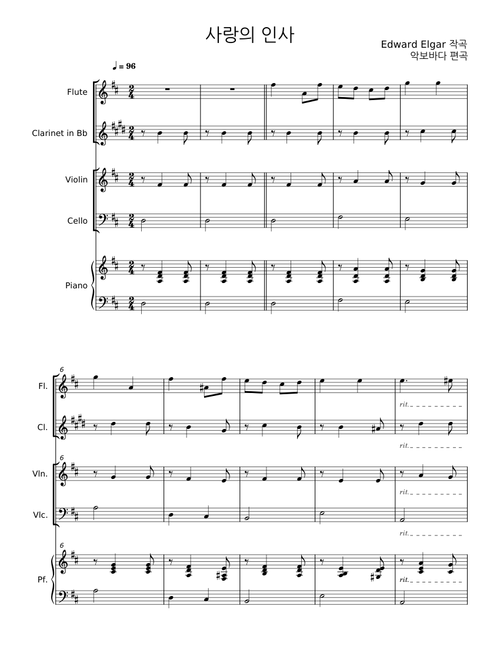 Salut d'amour, Op.12 - Edward Elgar
