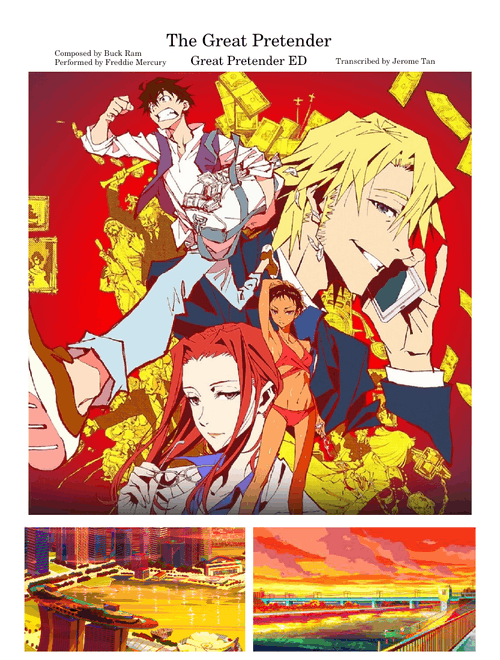 【Great Pretender ED】【The Great Pretender】