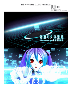 score_0.png@280x390?no-cache=