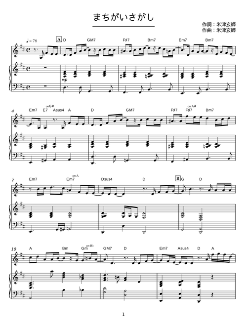 score_0.png@500x660?no-cache=