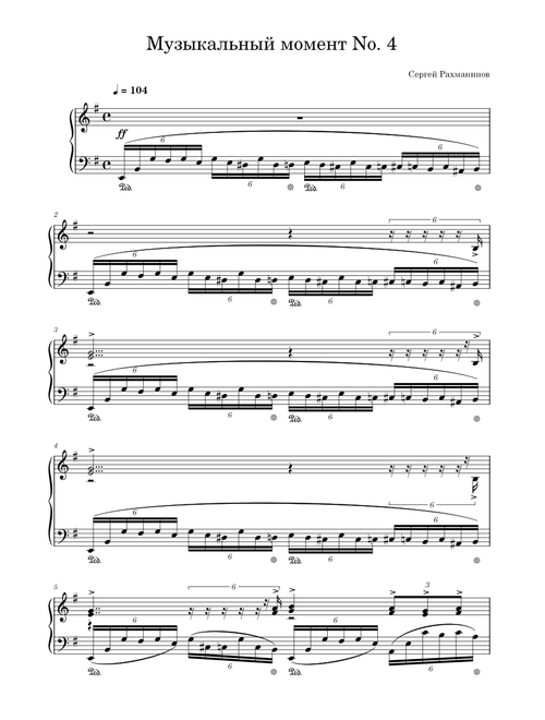 Moment musicaux, Op.16 No. 4 – Sergei Rachmaninoff
