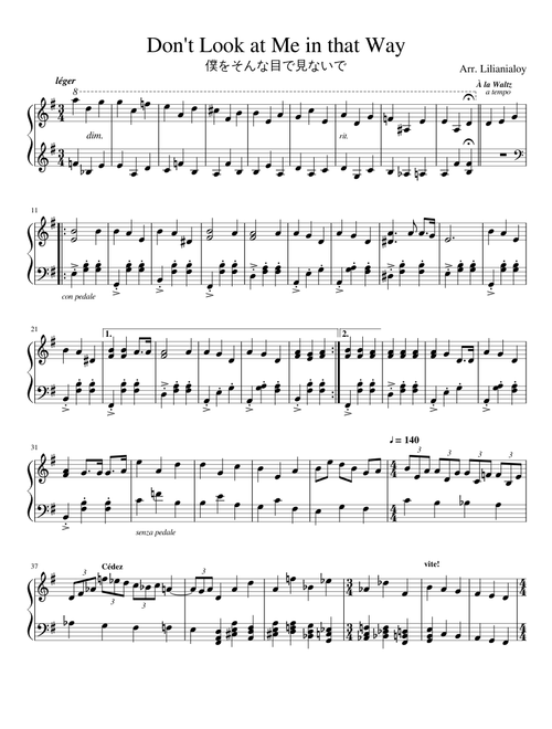 Boku wo Sonna Me de Minaide (don't look at me in that way) - vocaloid song (early advanced)