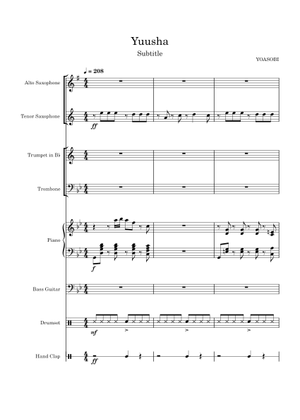 Preview] 勇者 Full Version (葬送のフリーレン OP) Sheet Music for