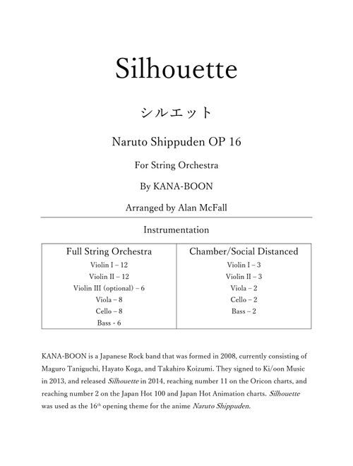 Shilhouette (Arr. Alan McFall) - KANA-BOON (String Ensemble)