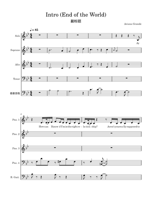 Intro (End of the World) – Ariana Grande
