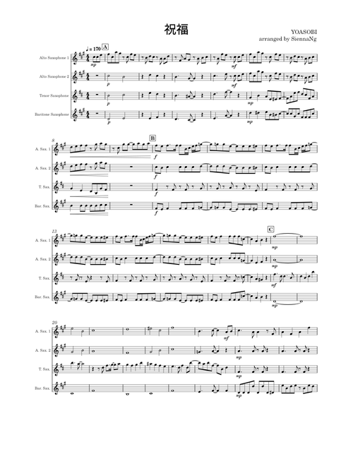 祝福 Shukufuku – YOASOBI Saxophone Quartet
