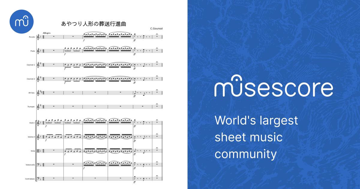 あやつり人形の葬送行進曲 - C. Gounod Sheet Music for Flute, Oboe