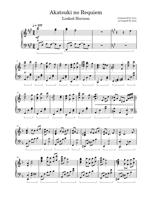 Akatsuki no Requiem - Linked Horizon