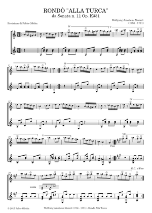 マーチング楽譜　アトマジャ（シルク・ドゥ・ソレイユ：キダム）　ジェイ・ドーソン マーチング楽譜アトマジャ（シルク・ドゥ・ソレイユ：キダム