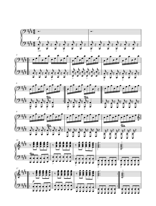 Rue des cascades – Yann Tiersen