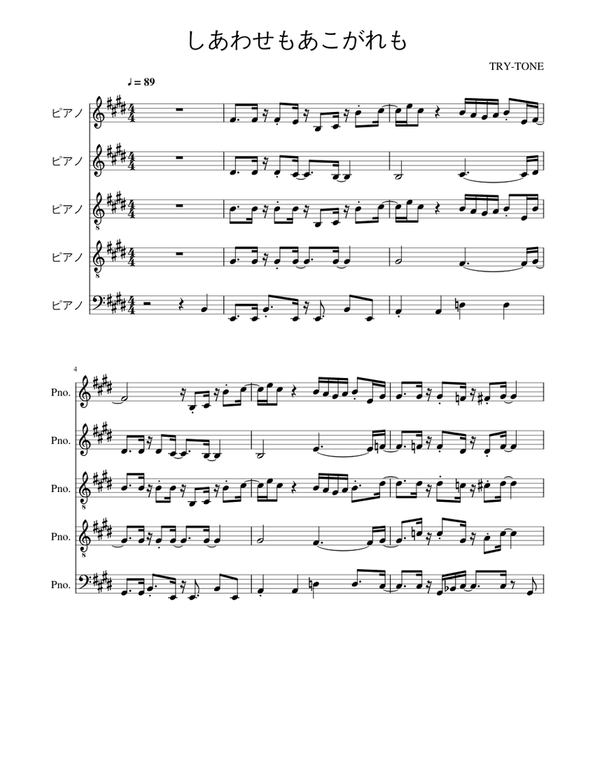score_0.png@850x1100?no-cache=