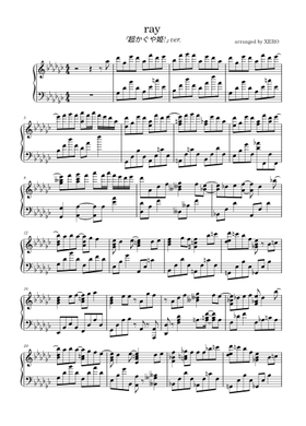 Free Ray by BUMP OF CHICKEN sheet music | Download PDF or print on
