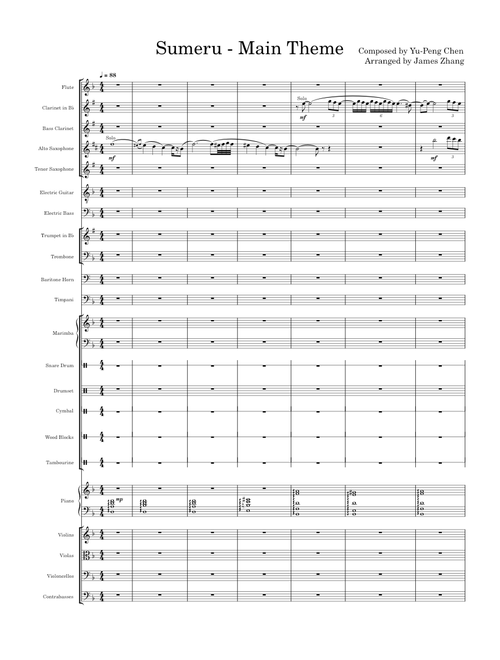 Sumeru – Yu-Peng Chen Sumeru Theme