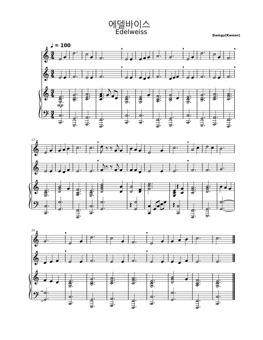 Edelweiss (from The Sound of Music) Rodgers & Hammerstein 에델바이스