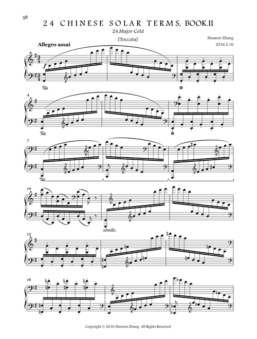 24 Chinese Solar Terms,Bk.2,No.24: Major Cold - Schuwenn Z. (Piano Solo)