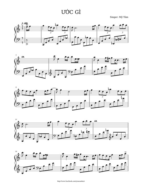 Ước Gì