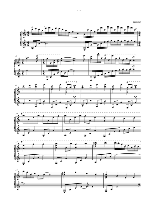 .... – Yiruma