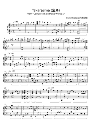 Takarajima – Izumi Hirotaka (宝島 - 和泉宏隆) for solo piano Sheet