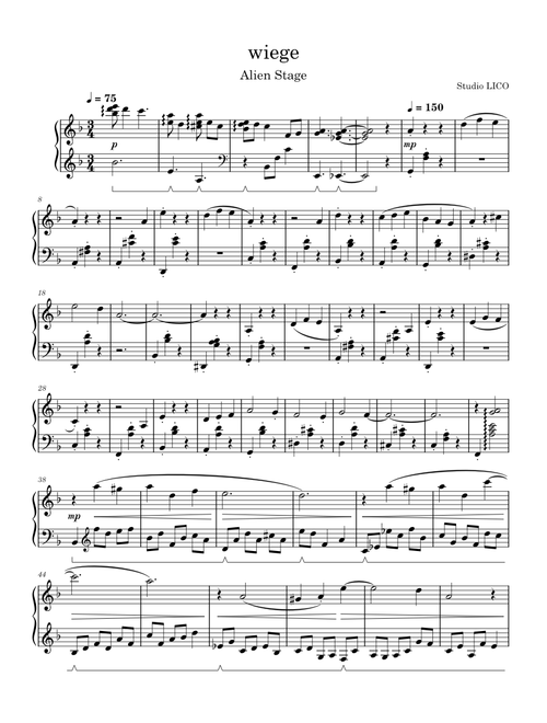 Wiege - ALIEN STAGE OST - Piano Arrangement