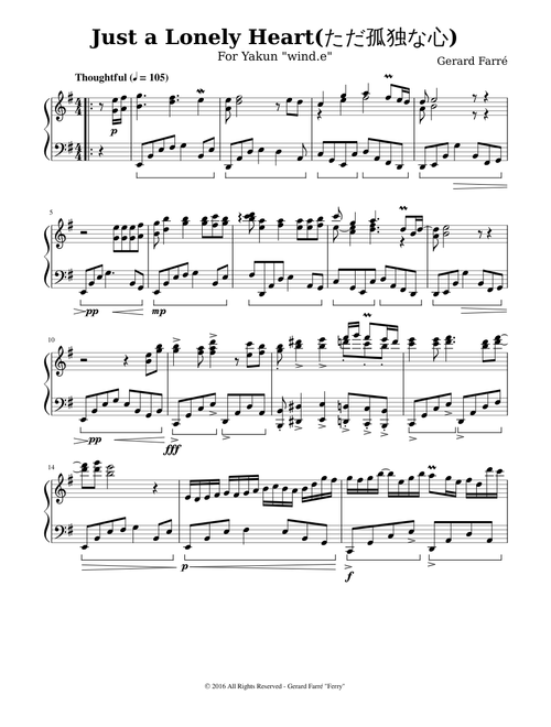 "Just a Lonely Heart" (ただ孤独な心) - Comments truly appreciated!