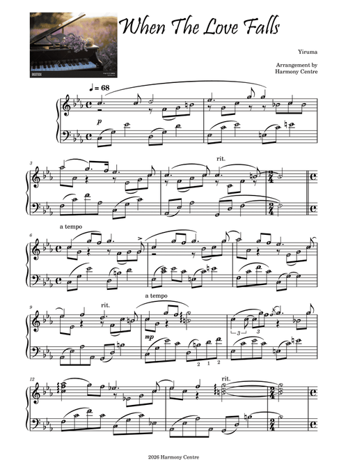 When The Love Falls G5 Level (Arr. HARMONY CENTRE) - Yiruma (Piano Solo)