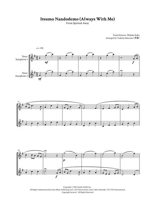 Itsumo Nandodemo (Always With Me) (Arr. Tsukina Sakurano (桜野 月奈)) - Youmi Kimura (Tenor Sax Duet)