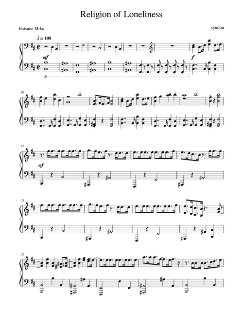 Religion of Loneliness (孤独の宗教) Piano Arrangement
