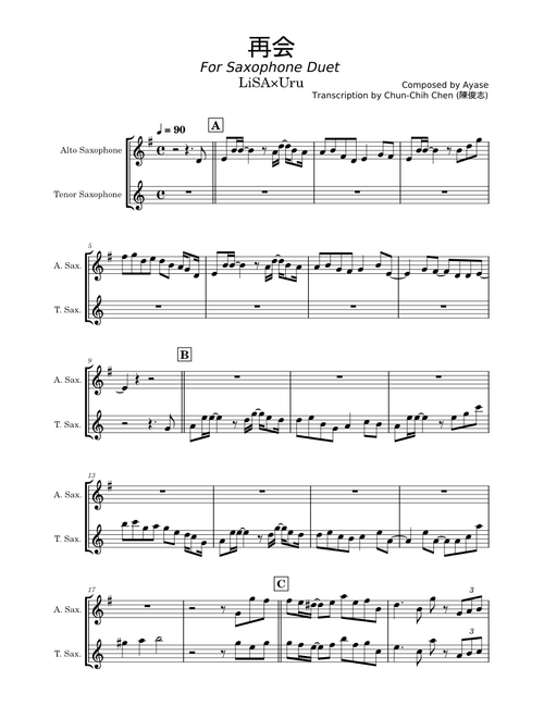 再会 For Saxophone Duet – Ayase