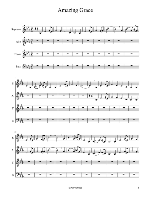 Amazing Grace ［A Cappella for SATB choir］