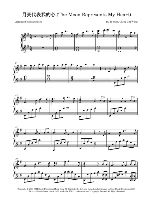 Yue Liang Dai Biao Wo De Xin (Arr. pianofeelis) - Laura Fygi (Piano Solo)