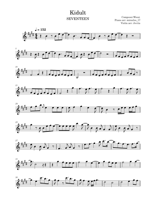 Kidult (Seventeen) violin