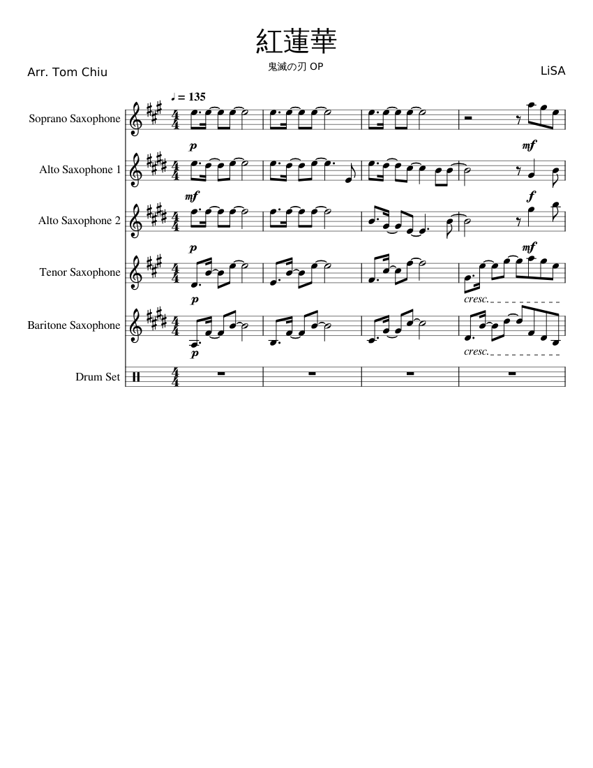 鬼滅の刃-紅蓮華 (KimetsunoYaiba-Gurenge) Sheet Music for Saxophone