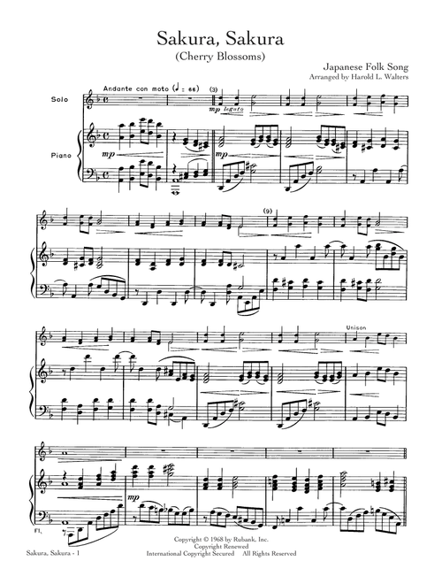 吹奏楽楽譜　JAPANESE FOLK SONG SUITE Japanese Folk Song By. James M. Hopwood Sheet Music for