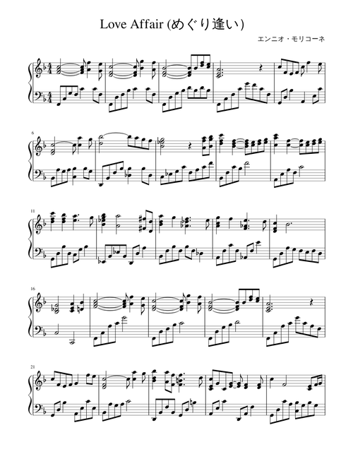 Love affair - Ennio Morricone