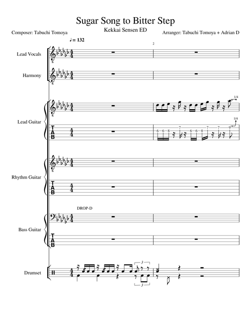 Sugar Song to Bitter Step