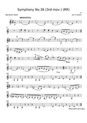 MOZERT/交響曲第36番「Linzer」 室内楽編曲譜PIANO四重奏 MOZERT/交響曲第36番「Linzer」 室内楽編曲譜PIANO四重奏