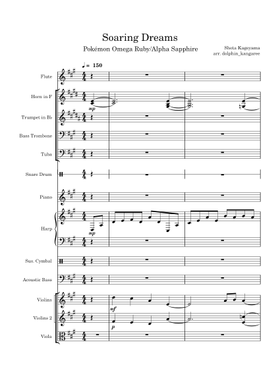 Free Soaring Dreams (Day) by Shota Kageyama sheet music | Download 