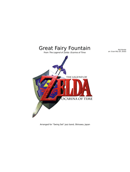 Great Fairy Fountain – Koji Kondo (近藤 浩治)