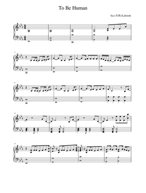 To Be Human (Arr. Sia feat. Labrinth) - Sia feat Labrinth (Piano Solo)